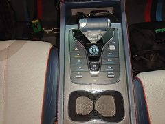 BYD Yuan Plus 510KM Respect and Honor Edition - ფოტო 14