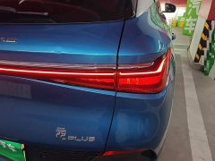 BYD Yuan Plus 510KM Respect and Honor Edition - ფოტო 8