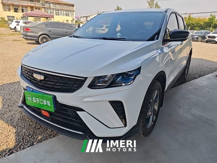 Geely Bingyue 1.5L CVT Super Capable - ავტომობილი ჩინეთიდან