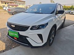 Geely Bingyue 1.5L CVT Super Capable - ფოტო 1