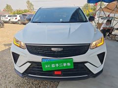 Geely Bingyue 1.5L CVT Super Capable - ფოტო 3