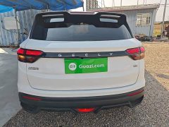 Geely Bingyue 1.5L CVT Super Capable - ფოტო 4
