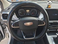 Geely Bingyue 1.5L CVT Super Capable - ფოტო 7