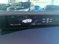 Avatr 07 Ultra Pure Electric AWD - ფოტო 12