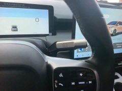 GAC AION Y 2023 Plus 510 Smart Leader Edition - ფოტო 14