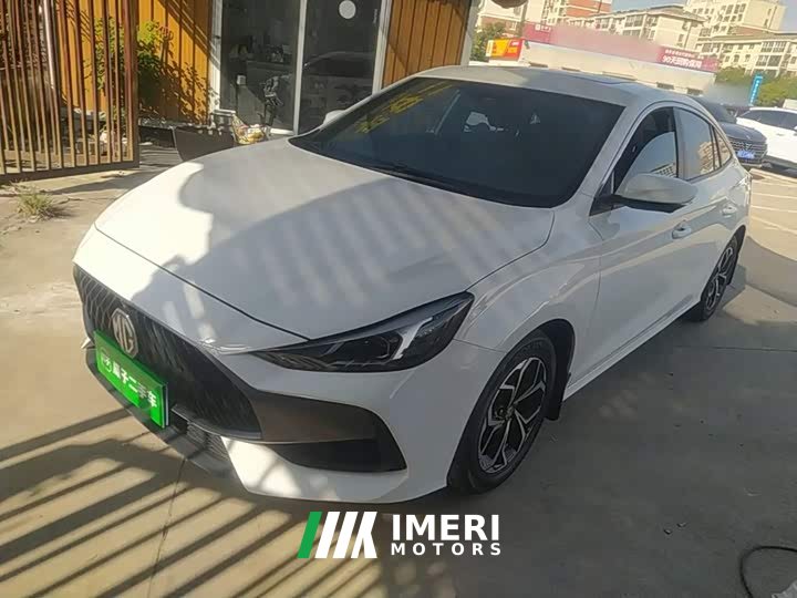 SAIC MG5 2022 180DVVT CVT Youth Luxury Edition - ავტომობილი ჩინეთიდან