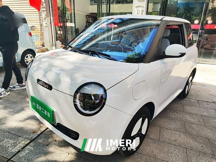 Changan Lumin 205km Xiangqin Edition - ავტომობილი ჩინეთიდან