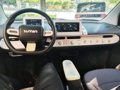 Changan Lumin 205km Xiangqin Edition - ფოტო 10