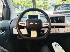 Changan Lumin 205km Xiangqin Edition - ფოტო 11