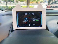 Changan Lumin 205km Xiangqin Edition - ფოტო 12