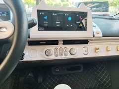 Changan Lumin 205km Xiangqin Edition - ფოტო 13