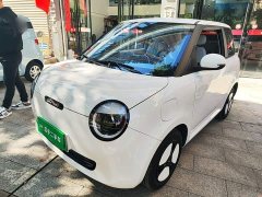 Changan Lumin 205km Xiangqin Edition - ფოტო 2