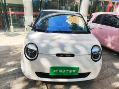 Changan Lumin 205km Xiangqin Edition - ფოტო 3