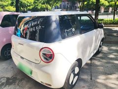 Changan Lumin 205km Xiangqin Edition - ფოტო 7