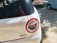Changan Lumin 205km Xiangqin Edition - ფოტო 8