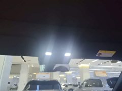 Li Auto L9 Ultra Smart Refresh Edition - ფოტო 14