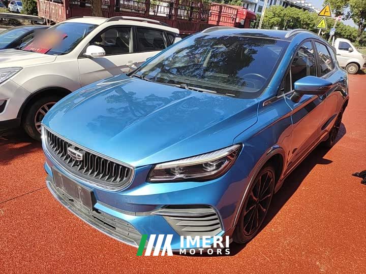 Geely Emgrand S 1.4T CVT Luxury - ავტომობილი ჩინეთიდან