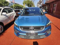 Geely Emgrand S 1.4T CVT Luxury - ფოტო 3
