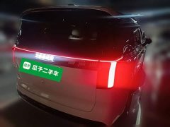 Zeekr Geely Zeekr 009 2022 Facelift WE Edition - ფოტო 10