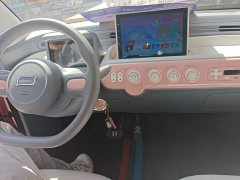 FAW Besturn Xiaoma 222km Lightning Edition - ფოტო 10