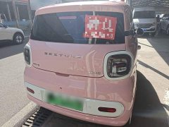 FAW Besturn Xiaoma 222km Lightning Edition - ფოტო 6