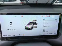 Leapmotor Leapo C10 210 Smart Enjoy Edition - ფოტო 12