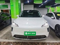 SAIC Shangjie H5 Pure Electric Max Long Range - ფოტო 3
