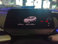 Volkswagen ID.6 X Ultimate Intelligence Long Range Version - ფოტო 12