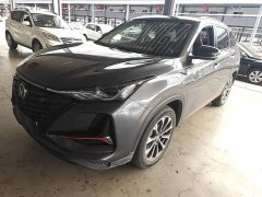 Changan CS75PLUS 2.0T Automatic Navigation Edition - ფოტო 1