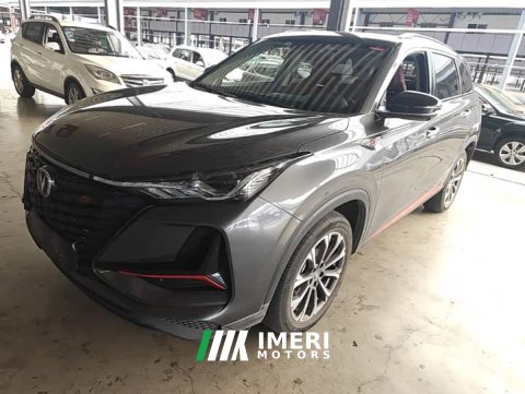 2022 Changan CS75PLUS 2.0T Automatic Navigation Edition - ავტომობილი ჩინეთიდან