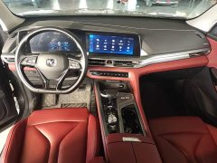 Changan CS75PLUS 2.0T Automatic Navigation Edition - ფოტო 10