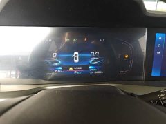 Changan CS75PLUS 2.0T Automatic Navigation Edition - ფოტო 12