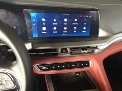 Changan CS75PLUS 2.0T Automatic Navigation Edition - ფოტო 13