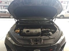 Changan CS75PLUS 2.0T Automatic Navigation Edition - ფოტო 20
