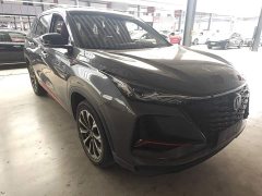 Changan CS75PLUS 2.0T Automatic Navigation Edition - ფოტო 4