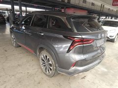 Changan CS75PLUS 2.0T Automatic Navigation Edition - ფოტო 5