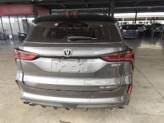 Changan CS75PLUS 2.0T Automatic Navigation Edition - ფოტო 6