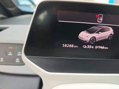 Volkswagen ID.3 Upgraded Pure Smart Comfort Edition - ფოტო 17