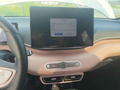 BYD Seagull Smart Driving Edition 305km Freedom Edition - ფოტო 13