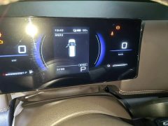 Wuling Starlight 730 New Energy PHEV 125km Luxury - ფოტო 11