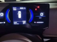 Wuling Starlight 730 New Energy PHEV 125km Luxury - ფოტო 3