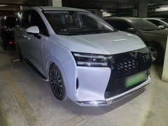 Wuling Starlight 730 New Energy PHEV 125km Luxury - ფოტო 4