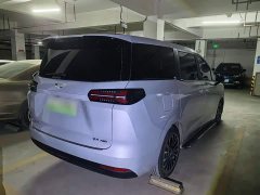 Wuling Starlight 730 New Energy PHEV 125km Luxury - ფოტო 6