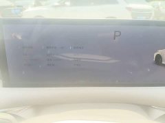 IM Motors Zhiji L6 2024 Max Standard Edition - ფოტო 12