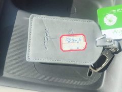 IM Motors Zhiji L6 2024 Max Standard Edition - ფოტო 9