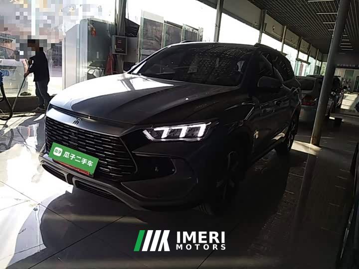 BYD Song Pro New Energy DM-i 71KM Glory Edition Pilot