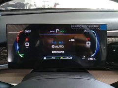 BYD Song Pro New Energy 2024 DM-i 71KM Glory Edition Pilot - ფოტო 12