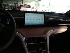 BYD Song Pro New Energy 2024 DM-i 71KM Glory Edition Pilot - ფოტო 13