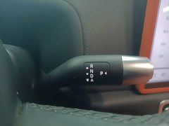 Li Auto L8 2024 Max - ფოტო 14