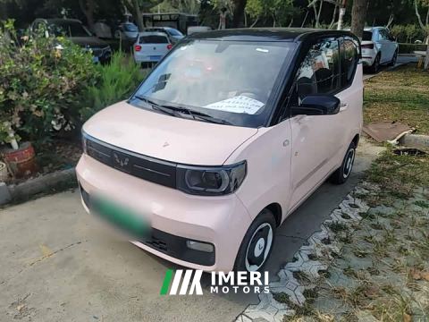 2023 Wuling Hongguang MINIEV Macaron Color Edition LFP Battery